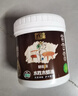 立邦水性木蜡油漆清漆防腐木器漆户外环保实木家具漆翻新1kg 透明色 实拍图