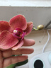 YSL圣罗兰【618立即抢购】恒久粉底液LC1白皙色油皮天菜防晒生日礼物送女友 实拍图