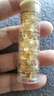 伊丽莎白雅顿时空焕活胶囊精华液油7粒装眼胶*3瓶【临期清仓】618囤货 实拍图