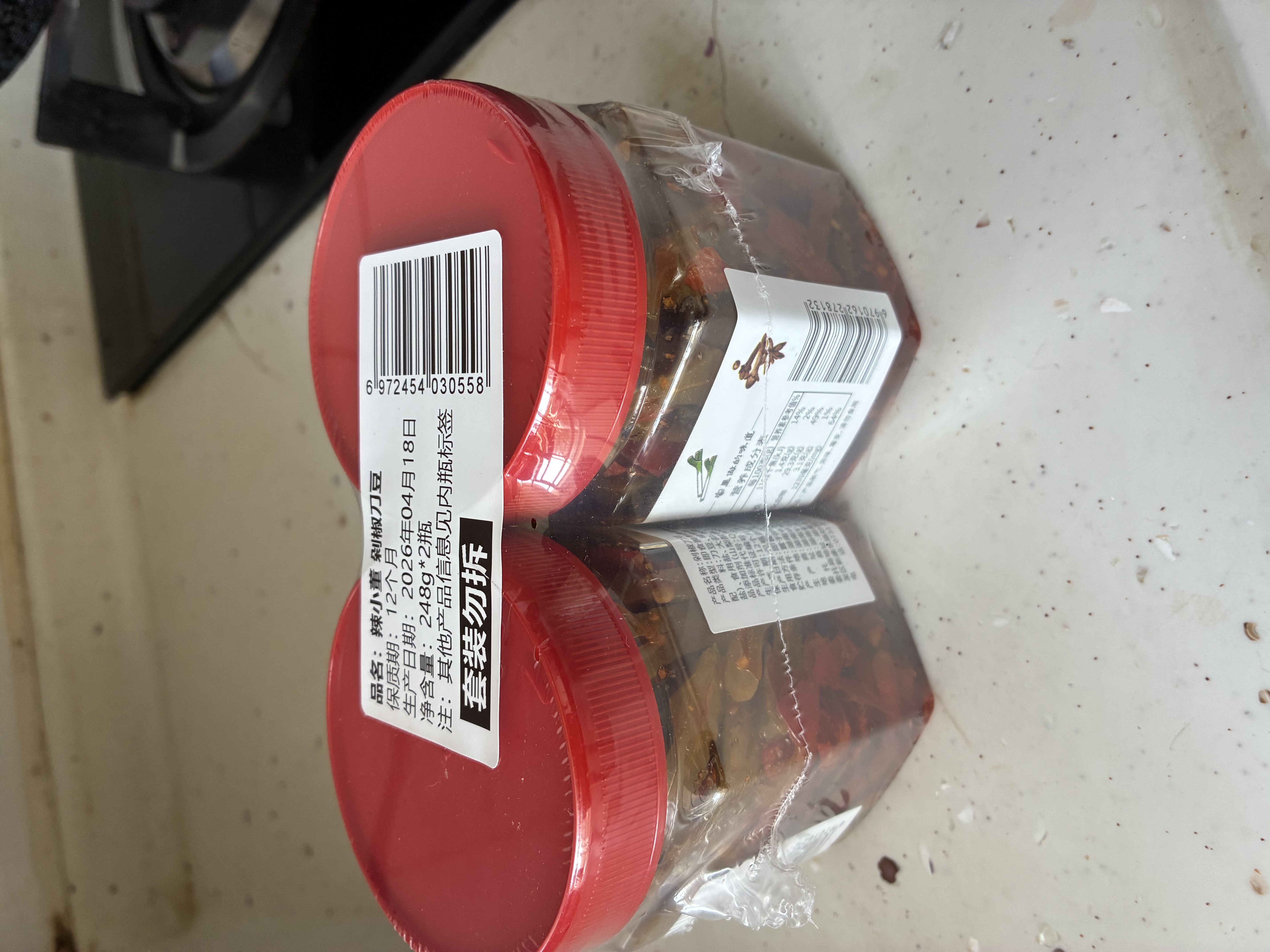 辣小董剁椒刀豆248g*2佐餐小菜香辣爽脆榨菜下饭菜辣椒酱腌菜咸菜拌饭面 实拍图