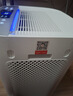 霍尼韦尔（Honeywell）空气净化器价保618除甲醛细菌花粉过敏原tvoc流感病毒 新房除醛 空气消毒机KJ760F-P22W 实拍图