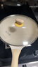 炊大皇炒锅 麦饭石色聚油不粘锅多功能少油烟炒菜锅平底32cm 电磁炉通用 实拍图