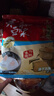 永和豆浆原磨风味原味豆浆粉1.2kg 30g*40小包 营养早餐冲饮谷物 实拍图