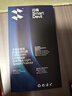 闪魔适用小米17max/Promax/Ultra钢化膜抗蓝光 全覆盖手机膜防爆抗指纹手感超爽滑 全屏蓝光膜2片+神器 实拍图