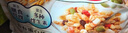 卡乐比（Calbee）即食燕麦片冷泡 原味水果麦片600g 进口非油炸 营养代餐早餐零食 实拍图