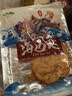 海边人 低脂高蛋白鲜烤安康鱼片85g*2袋青岛特产即食海味烤鱼片休闲零食 实拍图