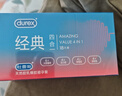 杜蕾斯（durex）避孕套安全套 经典四合一18只*2 超薄润滑 成人情趣 套套 女神节 实拍图