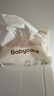 babycare婴儿云柔巾儿童柔软面巾纸纸巾清洁保湿抽纸乳霜纸便携 108抽*6包 实拍图
