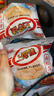 上好佳（Oishi）鲜虾片 膨化零食大礼包 5g*20袋 实拍图