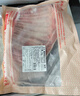 鲜京采澳洲精选原切羊肋排（偏瘦）净重 2斤/袋 草饲羊肉 京东自有品牌 实拍图