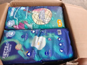 宜婴新梦想家全包臀小内裤2XL34片拉拉裤超薄【品牌直供 安心品质】 实拍图