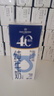 1号会员店（One's Member）4.0g蛋白纯牛奶200ml*30盒 每盒8g蛋白240mg高钙性价比 实拍图