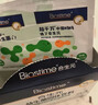 合生元（BIOSTIME）益生菌婴幼儿儿童 奶味益生元双歧杆菌百亿活菌肠胃调理60袋 实拍图