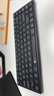 联想（Lenovo）来酷无线蓝牙双模 剪刀脚轻薄办公键盘 86键超长续航 平板ipad电脑办公通用超薄静音 BK001 黑色 实拍图