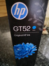 惠普（HP）GT52/53原装青色墨水 适用hp tank310/410/5810/5820/418/411/419/518/519打印机 实拍图