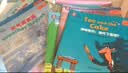 大猫英语分级阅读一级3 Big Cat（小学一、二年级 读物7册+家庭阅读指导1册 点读版 附MP3光盘1张） 实拍图