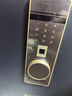 虎牌保险柜家用小型指纹密码WiFi保险箱办公全钢防盗可入墙 60金刚黑 驭尚系列（触控密码+TOUCH指纹识别） 实拍图