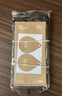 第一卫DIVI【超值2套装】适用苹果12ProMax防窥钢化膜iPhone12promax手机膜防尘防偷窥防摔抗指纹全屏无尘仓 实拍图
