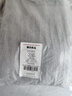 无印良品沙发盖布巾雪尼尔防滑沙发盖垫防猫抓全包套罩毯奶油白180*460cm 实拍图