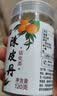 鲜窝窝陈皮丹120g 盐津枣8090儿时怀旧童年零食济公 丹蜜饯儿童休闲瓶装 实拍图