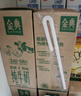 伊利金典纯牛奶 250ml*12盒 3.6g乳蛋白原生高钙 礼盒装 实拍图