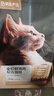 网易严选全价鲜鸡肉猫粮 成幼猫粮单一肉源无谷益生菌低敏护肠胃增肌7.2kg 实拍图