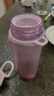 膳魔师（THERMOS）Tritan塑料运动水杯男女士便携水壶车载儿童水杯生日礼物TESD 【限量色系】粉紫渐变 附背带+挂件 700ml 实拍图