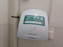 莫顿（MODUN） 全自动感应烘手器烘手机商用卫生间干手机智能家用干手器烘干机 MD-688白色冷热 实拍图