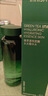 悦诗风吟（innisfree）绿茶透明质酸水光精华水160ml保湿补水舒缓 实拍图