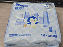 德佑湿厕纸单片独立便携小包装100片  湿厕卫生纸湿纸巾厕纸 清爽出行 实拍图