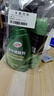 龟牌（Turtle Wax）速效汽车镀膜剂车漆上光防护驱水剂液体水晶喷雾剂500ml TC123006 实拍图