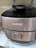 苏泊尔（SUPOR）【价保618】鲜呼吸IH电压力锅5L家用304球釜SY-50HC8033Q双胆电饭煲高压锅4-6人内胆批次随机发货 实拍图