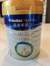 美素佳儿（Friso）皇家婴儿配方奶粉1段（0-6个月婴儿适用）400克 乳铁蛋白 新国标 实拍图