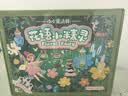 麦格萌儿童玩具女孩魔术道具3-6-10岁生日礼物4女生5益智女童小学生礼物 花语小精灵【微景观39件套】 7-8-12-14岁61六一儿童节礼物2026年火的最玩具 实拍图