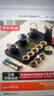 京东京造 茶具套装 功夫茶具套装泡茶器全套壶茶杯高档黑陶提梁壶 17件套 实拍图