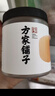 方家铺子海蛎干230g 牡蛎干蚝干粥主料 海鲜干货包粽子煲汤非生蚝干材料 实拍图