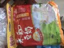 永和豆浆经典AD高钙豆奶粉1020g 共34小包含多种维生素 高蛋白 即食早餐 实拍图