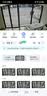 萤石C6c 4K WiFi/4G双模版 4G网络断网不断线 800万极清 智能无线监控器家用AI摄像头 实拍图