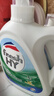 威露士清可新洗衣液柠檬12.18斤(2L+1L+袋500mlx6+内衣净90ml)新旧随机 实拍图