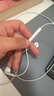 Apple/苹果 EarPods USB-C有线耳机 type-c有线耳机苹果耳机 苹果17有线耳机笔记本耳机游戏音乐 实拍图