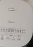 美的（Midea）【价保618】电饭煲3-4人电饭锅4L银钻内胆12大菜单顶置触控屏家用智能微压电饭煲MB-AFB4041RL 实拍图