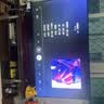 海信电视【价保618】55E3NH Pro 55英寸 144Hz高刷 杜比全景声 智能Wi-Fi6 U+超画质 大内存 实拍图