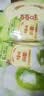百草味夹心麻薯抹茶味210g/袋 点心糕点休闲零食特产办公室糯米糍早餐 实拍图