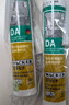 瓦克（WACKER）GM玻璃胶通用型厨卫密封胶美容胶中性门窗橱柜封边胶白色 实拍图