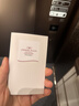 雅漾（Avene）【王安宇推荐】专研密集修护面膜10片超修小白膜舒缓褪泛红补水 实拍图