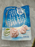 溜溜梅雪梅梅子干 润燥清凉 孕妇儿童 解馋健康休闲零食150g/袋 实拍图