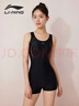 李宁（LI-NING）泳衣女专业训练连体平角游泳衣女士时尚大码泳装011 黑金 L  实拍图