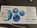 碧然德（BRITA） 家用滤水壶 净水壶滤芯 Maxtra 多效滤芯 6枚装 实拍图