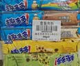 趣多多 香脆曲奇巧克力饼干缤纷五连包85g*5共425g【含新口味】 实拍图