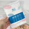 倩挥一次性浴巾毛巾加厚便携式折叠出差户外旅行酒店洗澡30*40cm 绵柔毛巾 1条【拍2单更合算】 实拍图